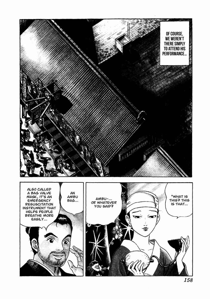 Chapter 23 - Page 3