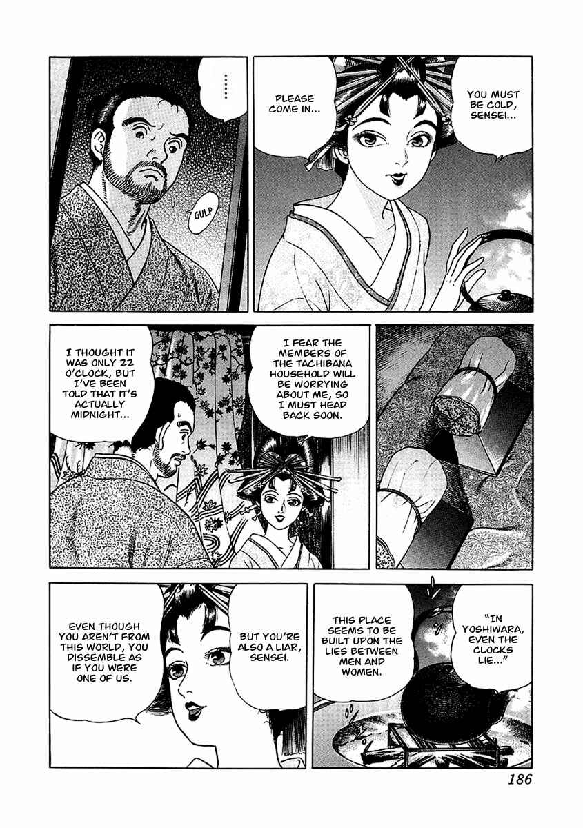 Chapter 23 - Page 30