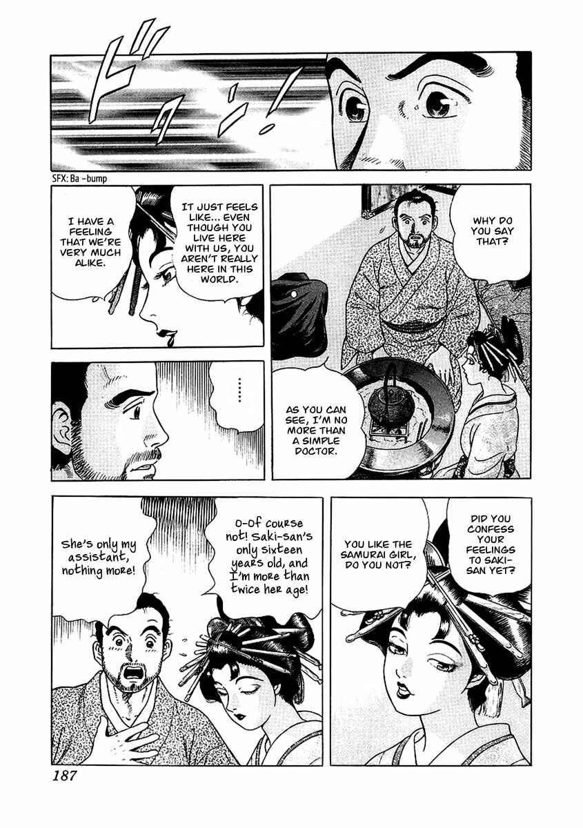 Chapter 23 - Page 31