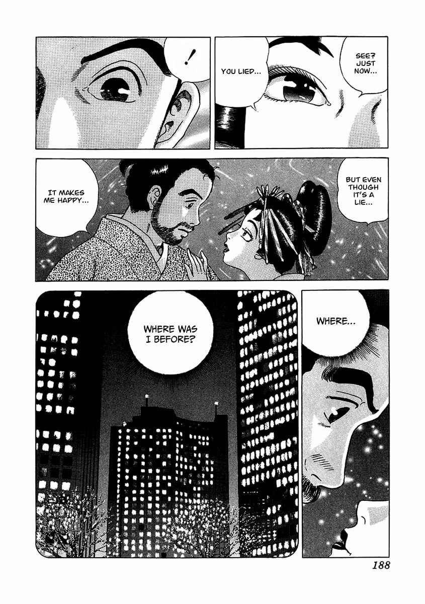 Chapter 23 - Page 32