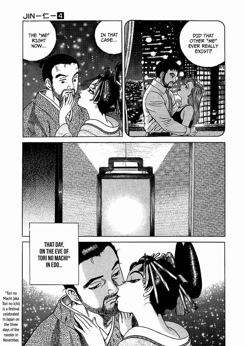 Chapter 23 - Page 33