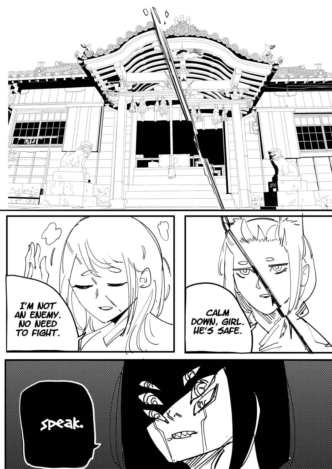 Chapter 76 - Page 3
