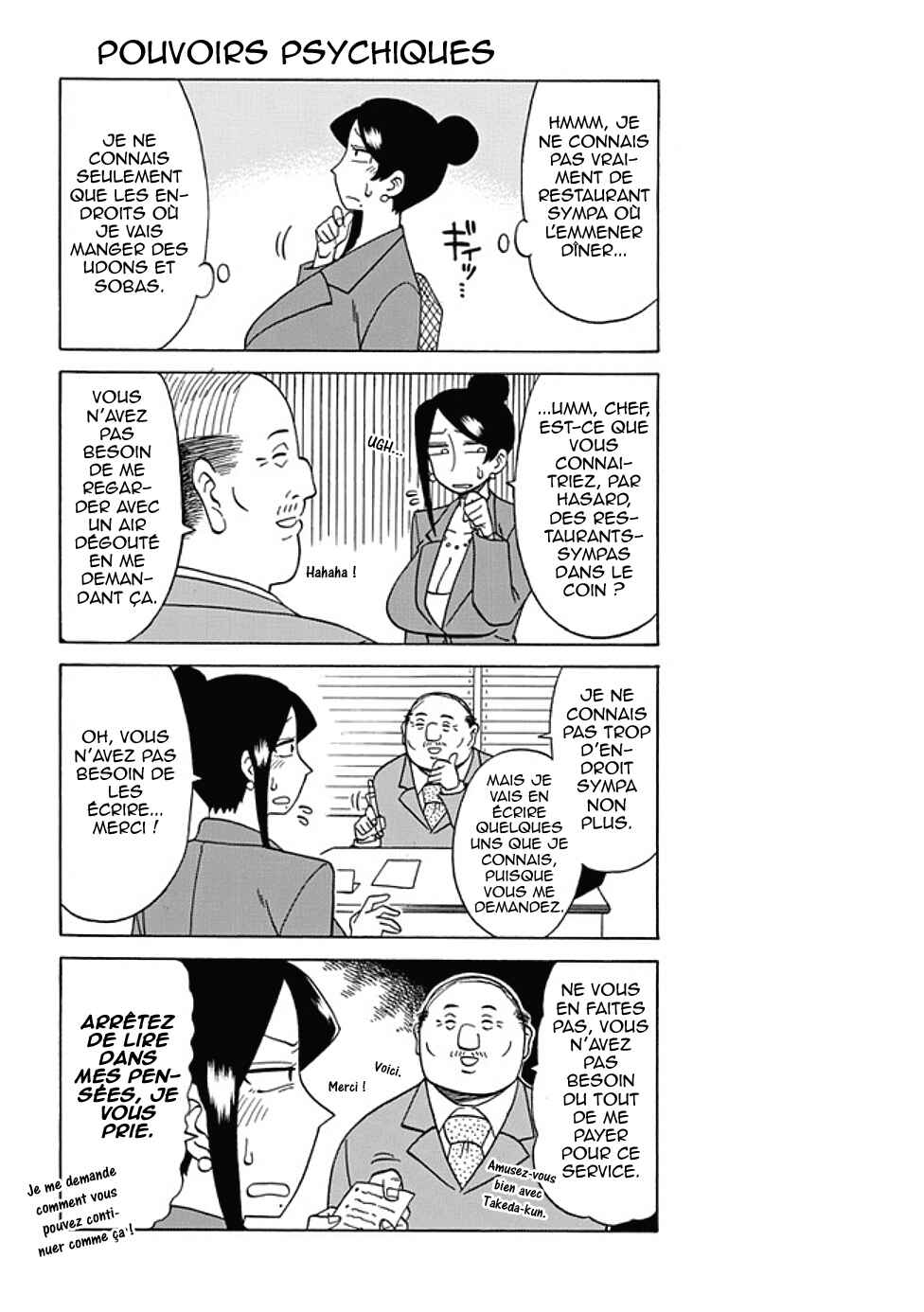 Chapter 32 - Page 3