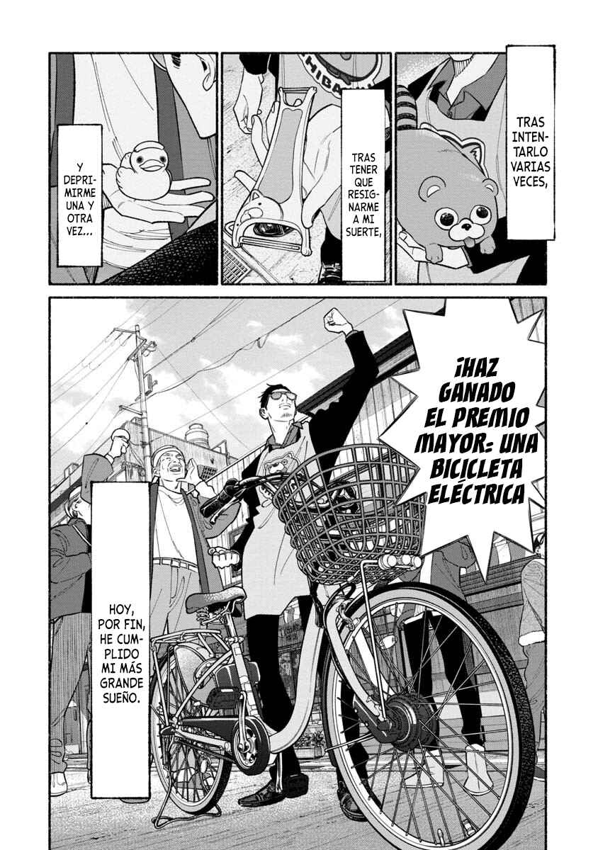 Chapter 88 - Page 3