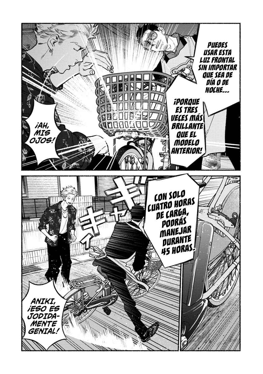 Chapter 88 - Page 7