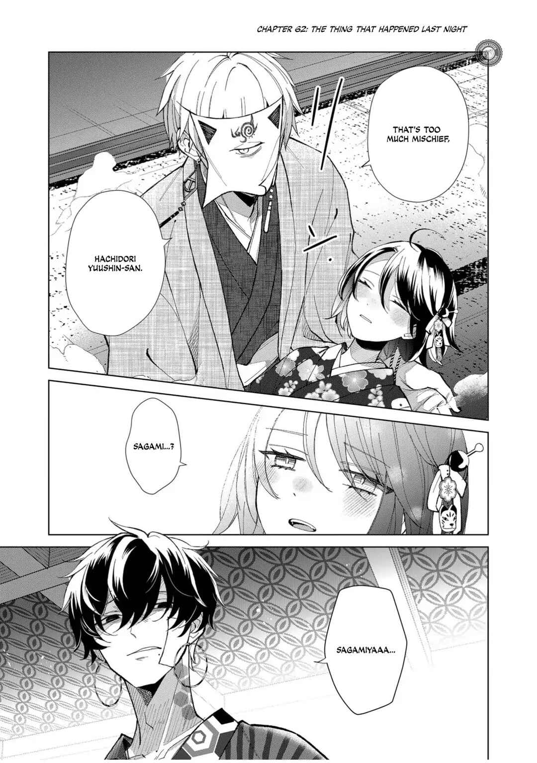 Chapter 62 - Page 2