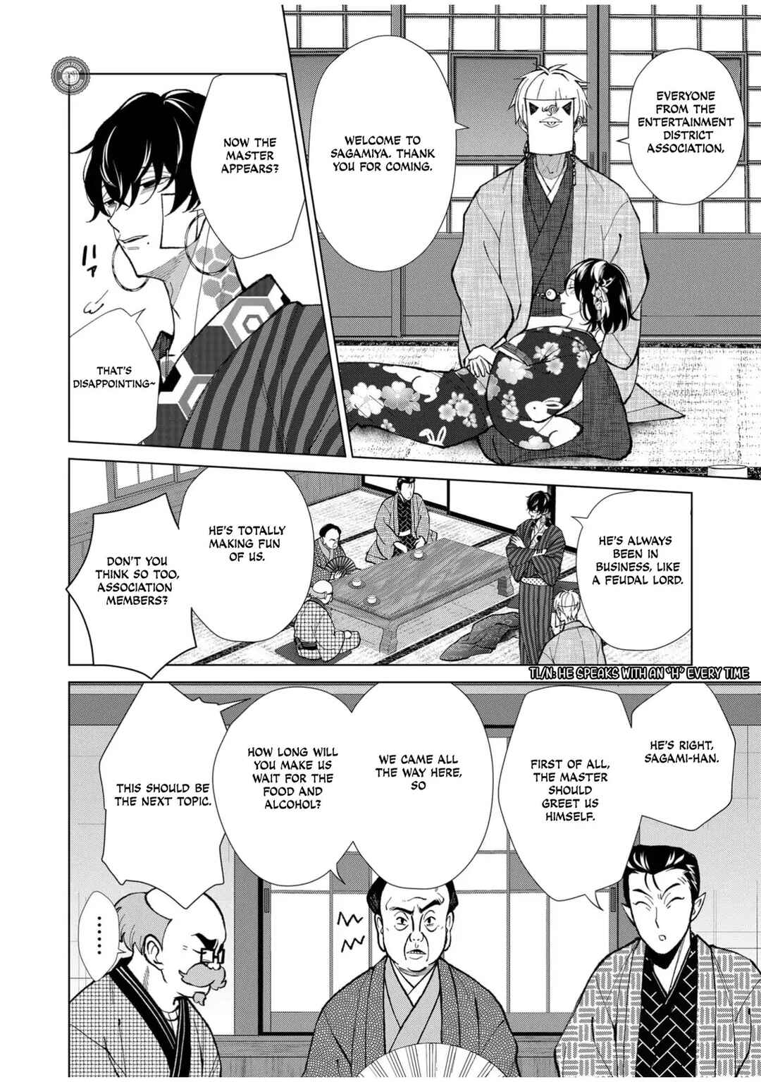 Chapter 62 - Page 3