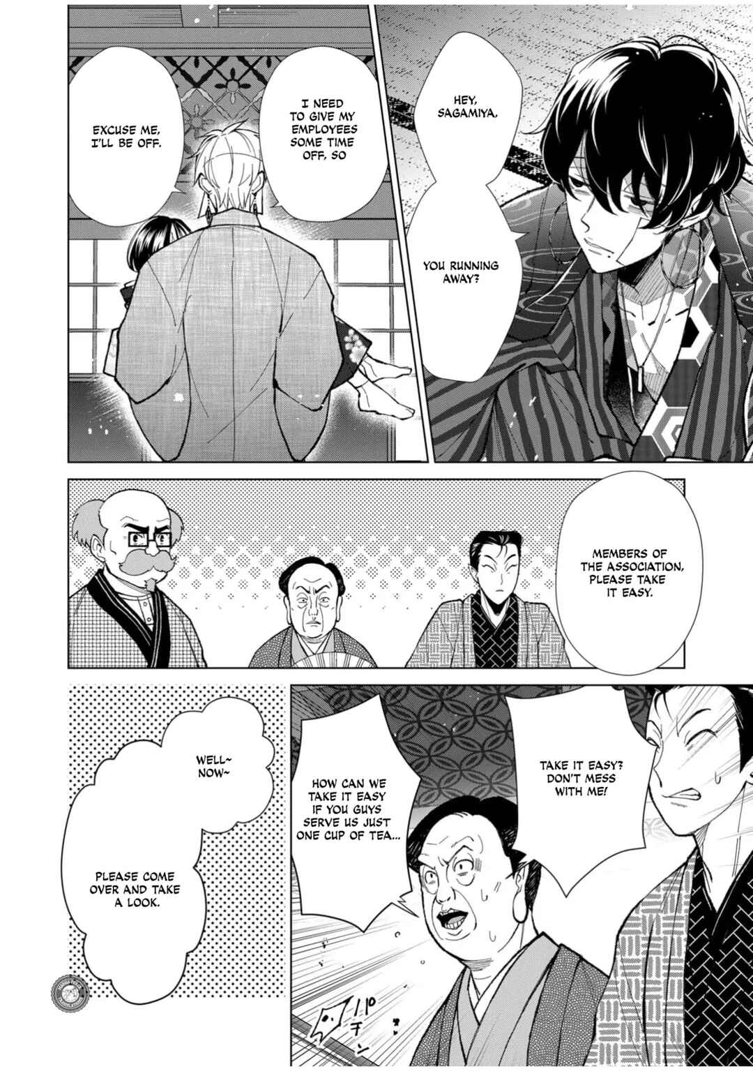 Chapter 62 - Page 7