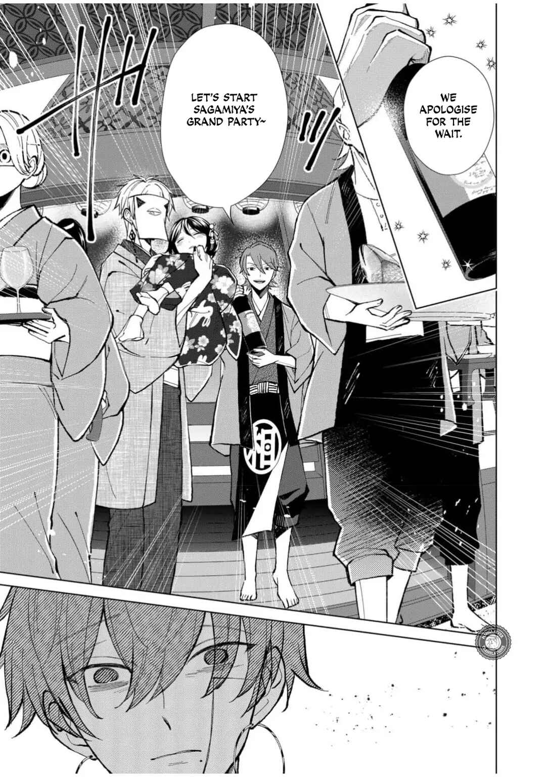 Chapter 62 - Page 8