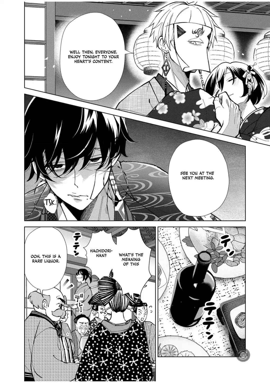 Chapter 62 - Page 9
