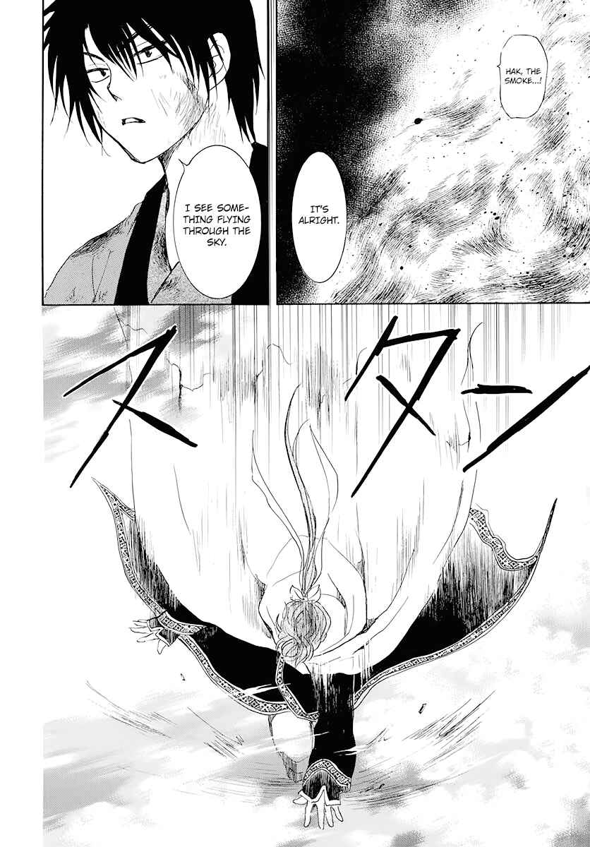 Chapter 175 - Page 28
