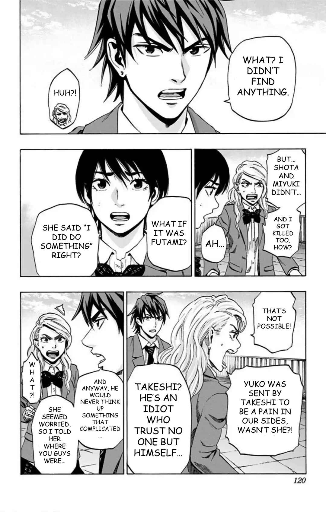 Chapter 73 - Page 11