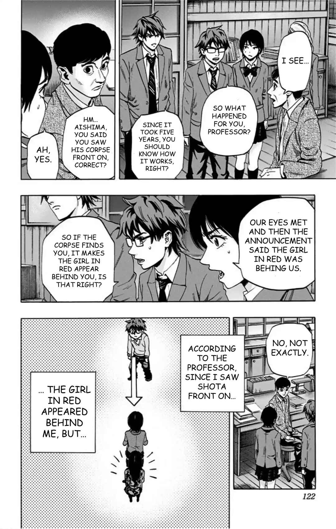 Chapter 73 - Page 13