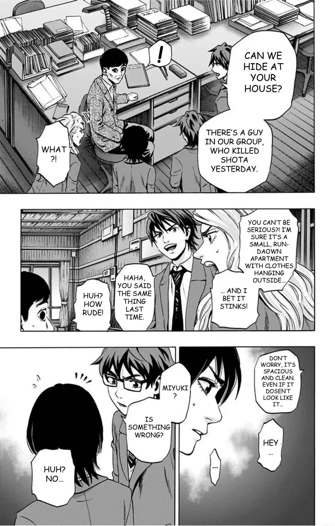 Chapter 73 - Page 16