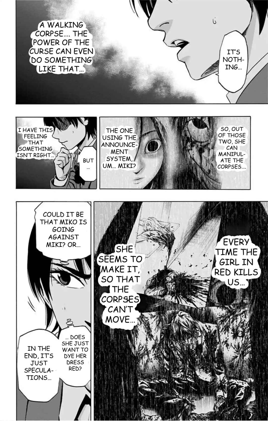 Chapter 73 - Page 17