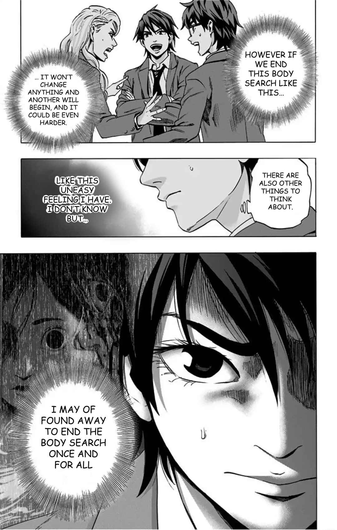 Chapter 73 - Page 18