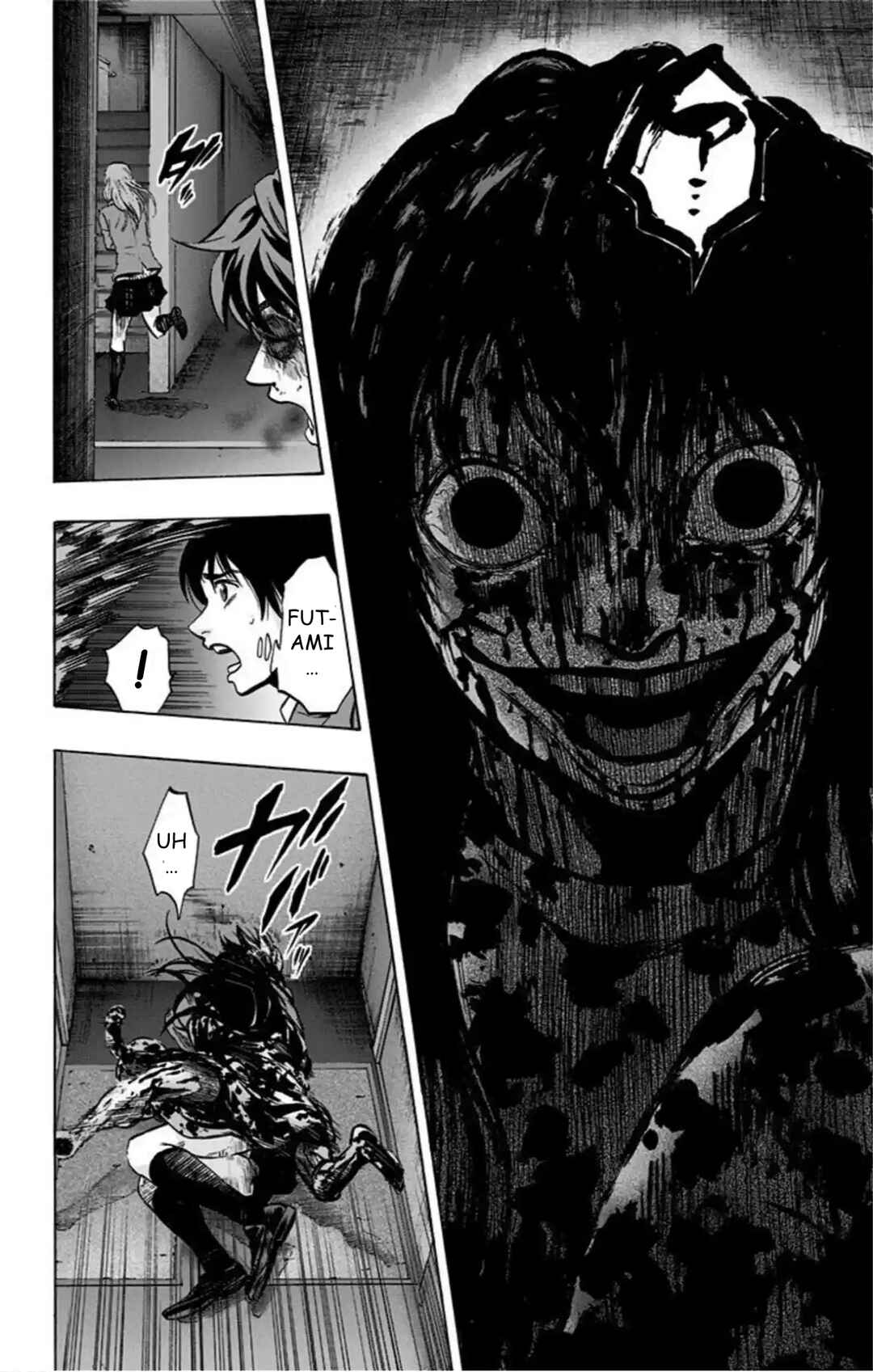 Chapter 73 - Page 4