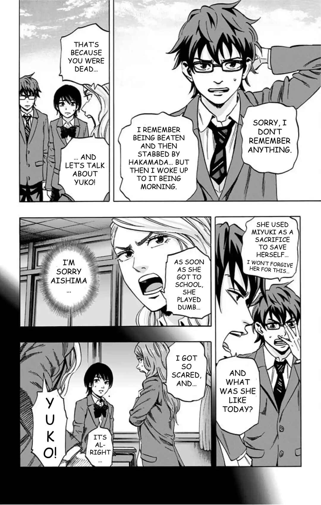 Chapter 73 - Page 9