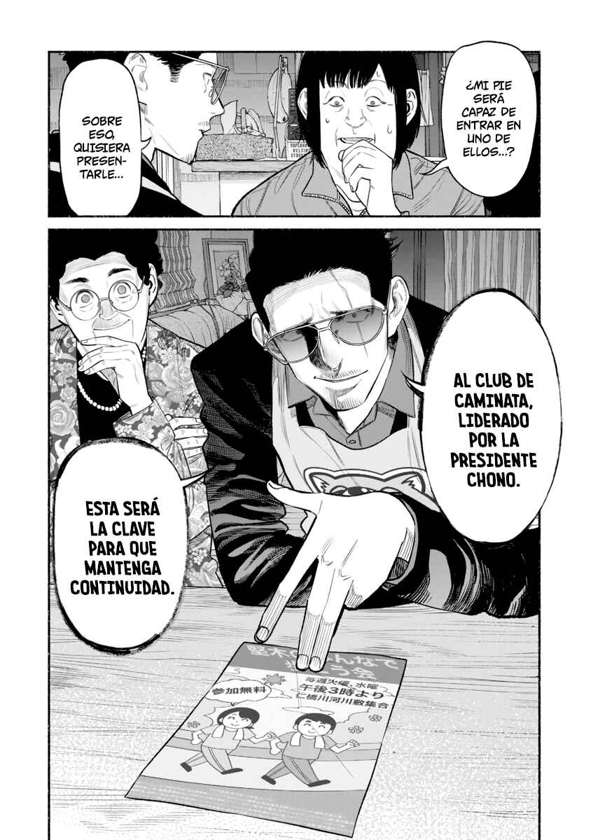 Chapter 83 - Page 7