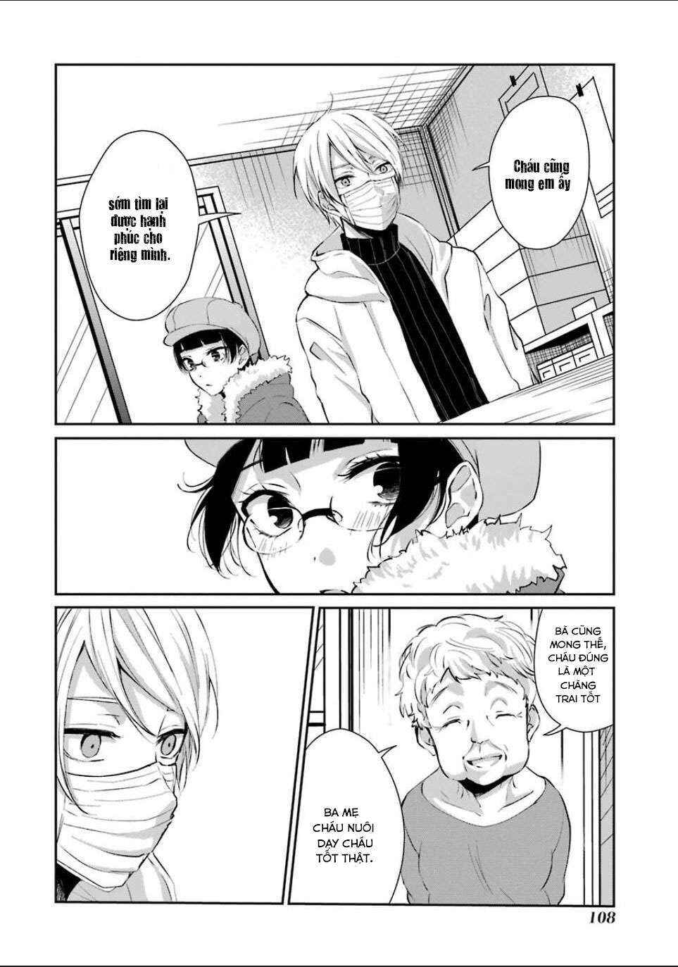 Chapter 4 - Page 25