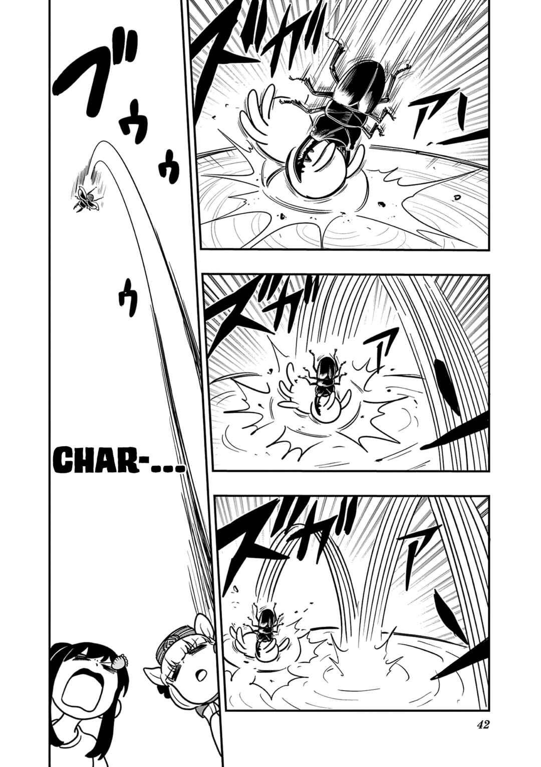 Chapter 28 - Page 12