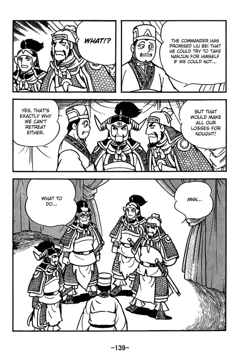 Chapter 158 - Page 12