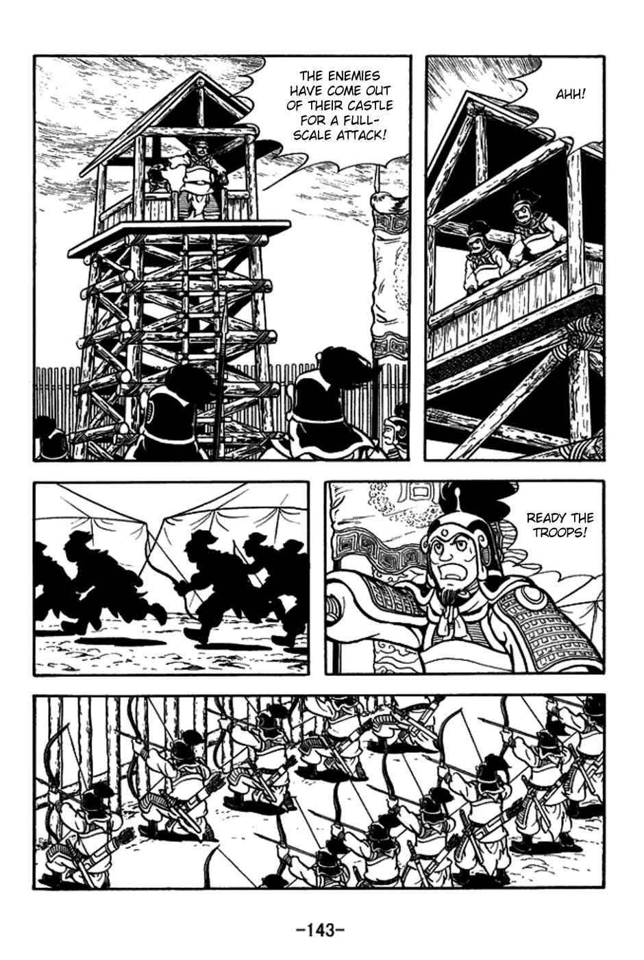 Chapter 158 - Page 16