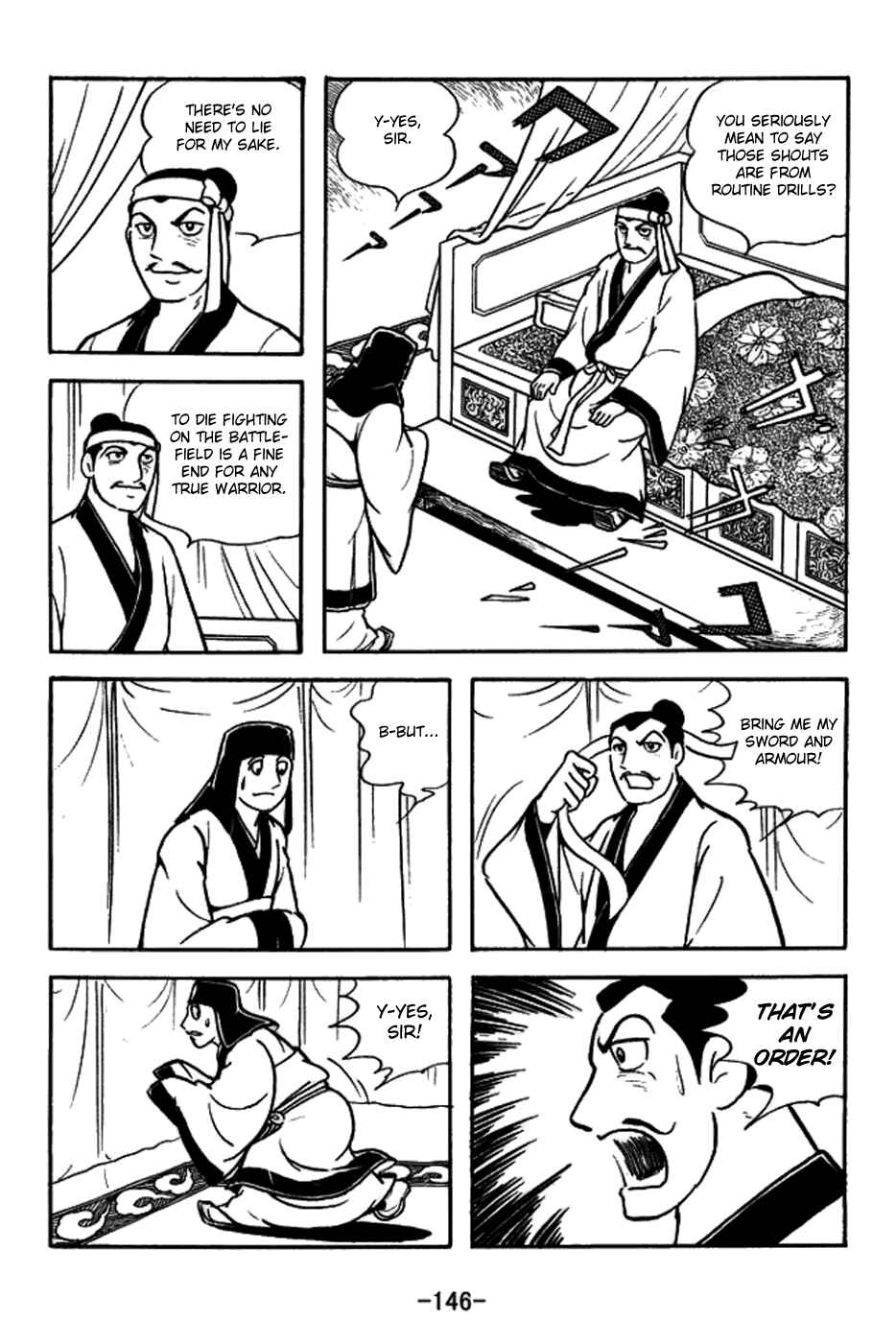 Chapter 158 - Page 19