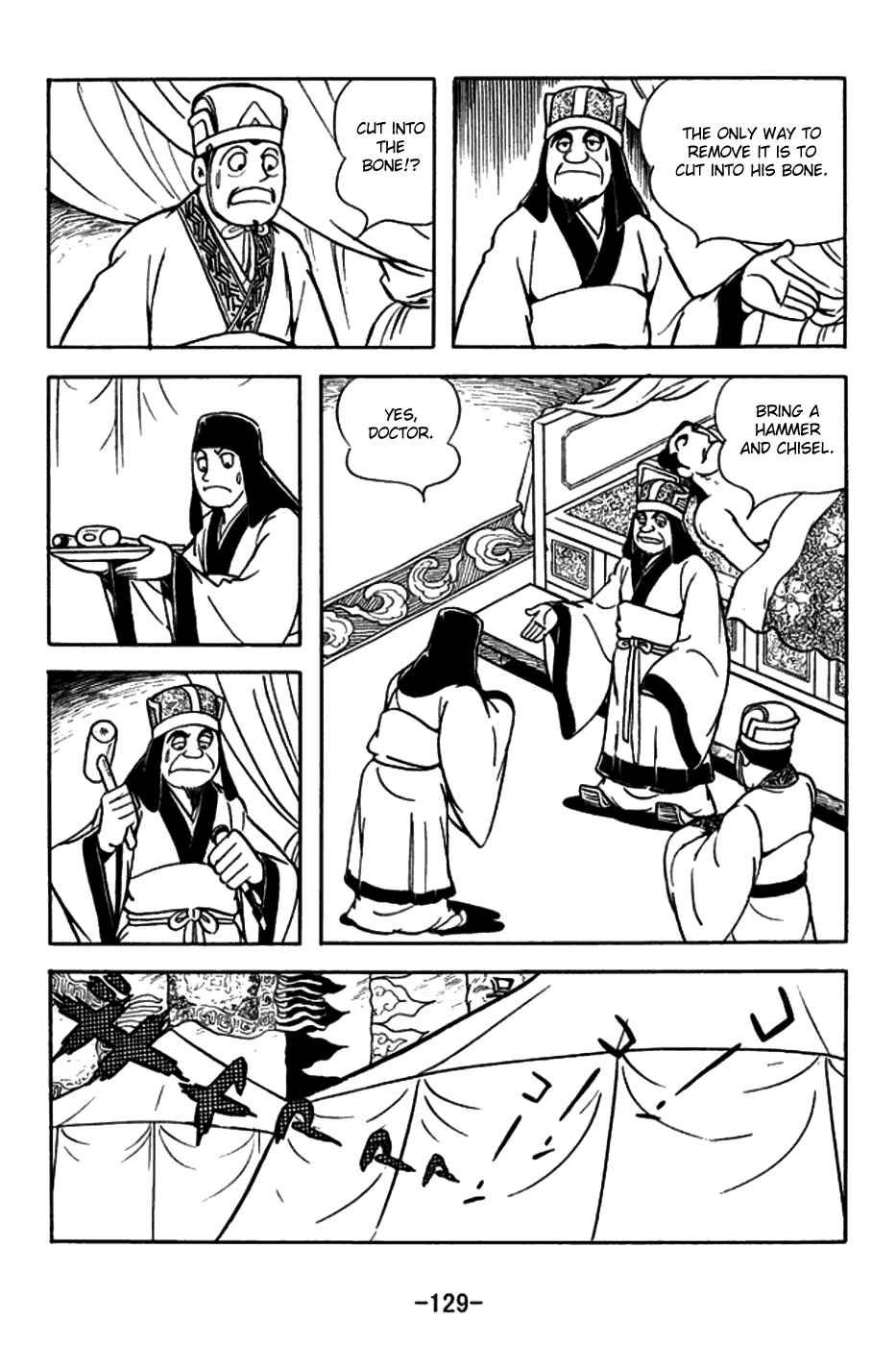 Chapter 158 - Page 2