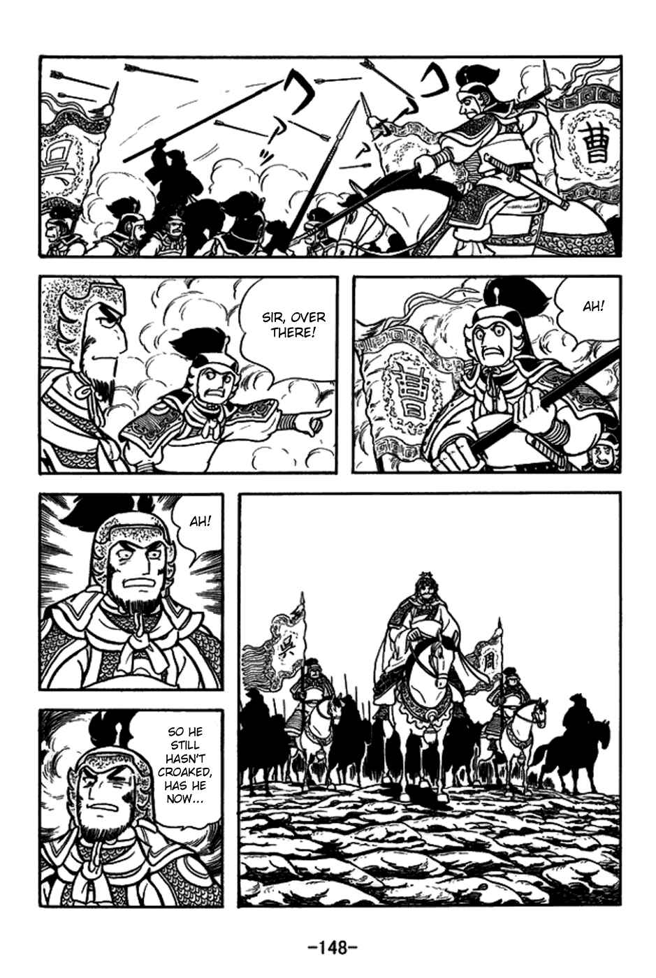 Chapter 158 - Page 21