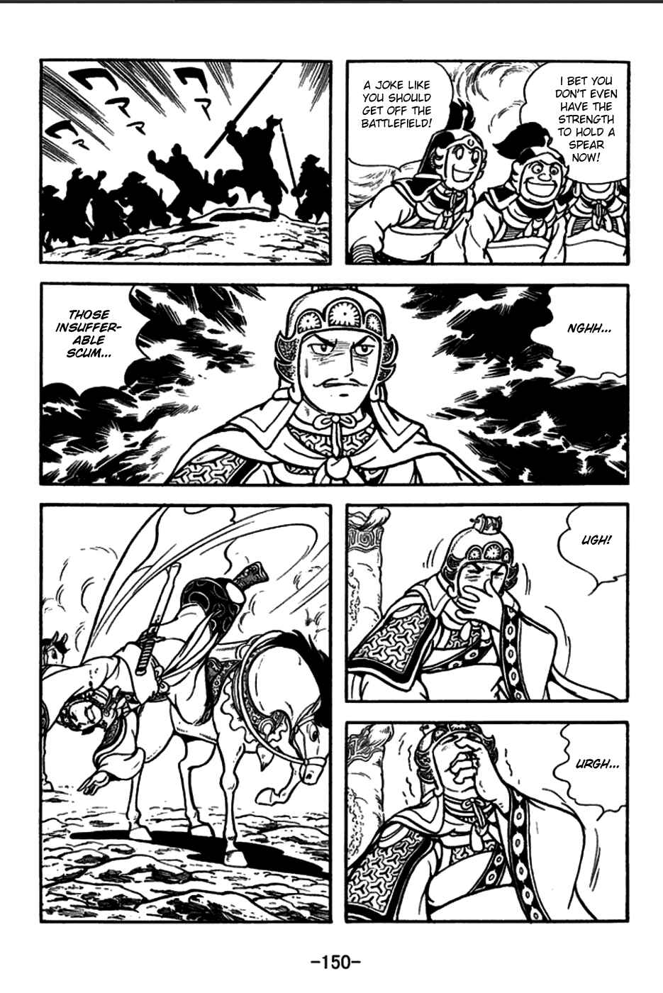 Chapter 158 - Page 23