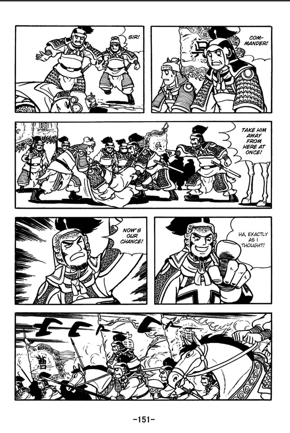 Chapter 158 - Page 24