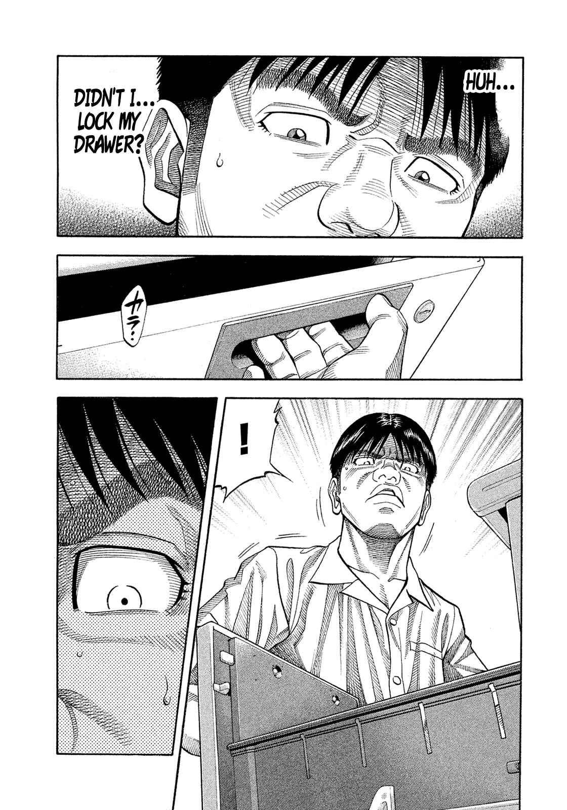 Chapter 150 - Page 19