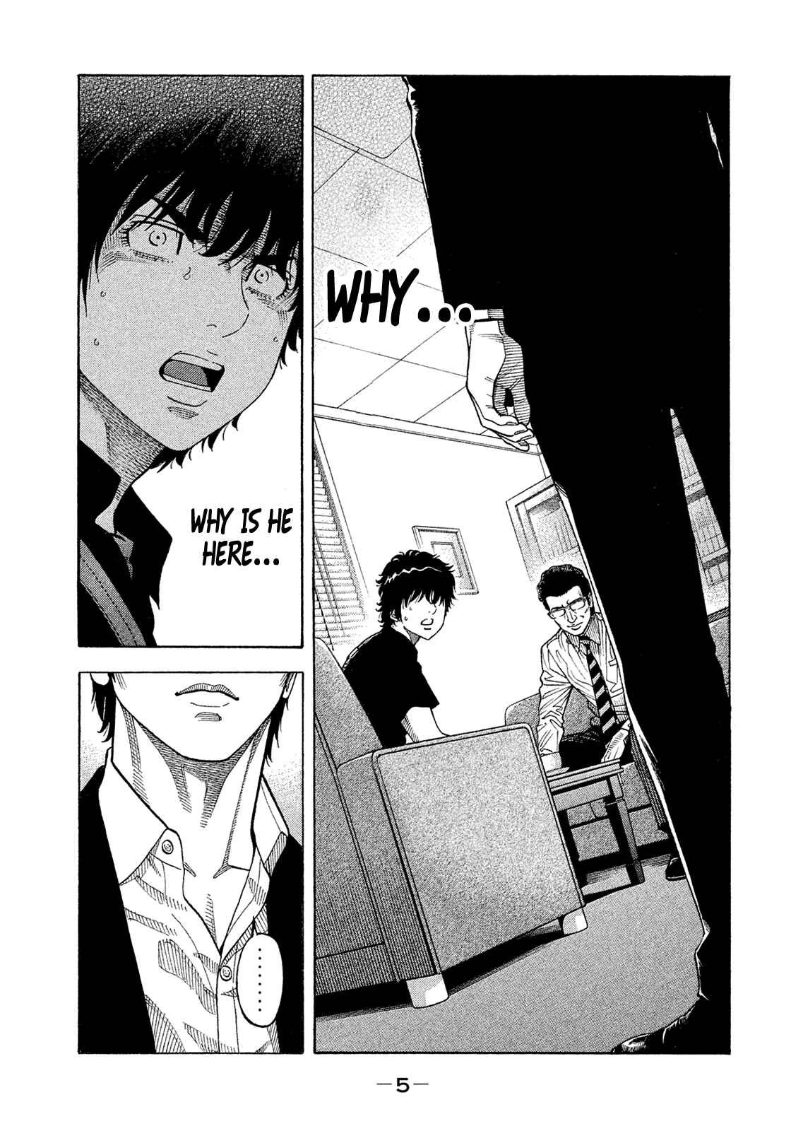 Chapter 150 - Page 7