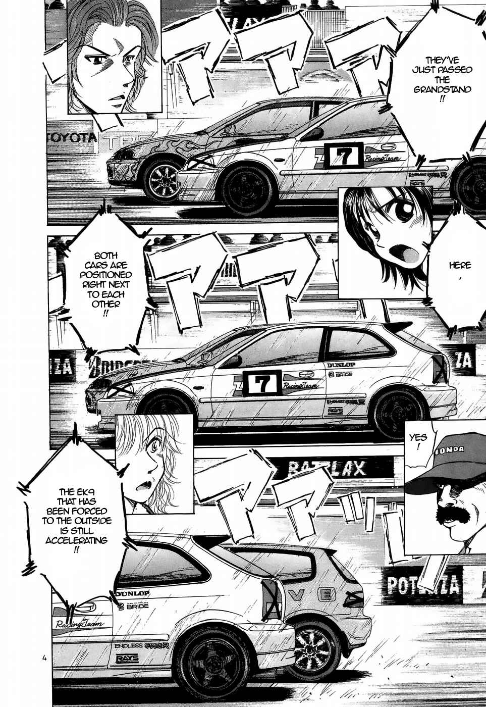 Chapter 212 - Page 4