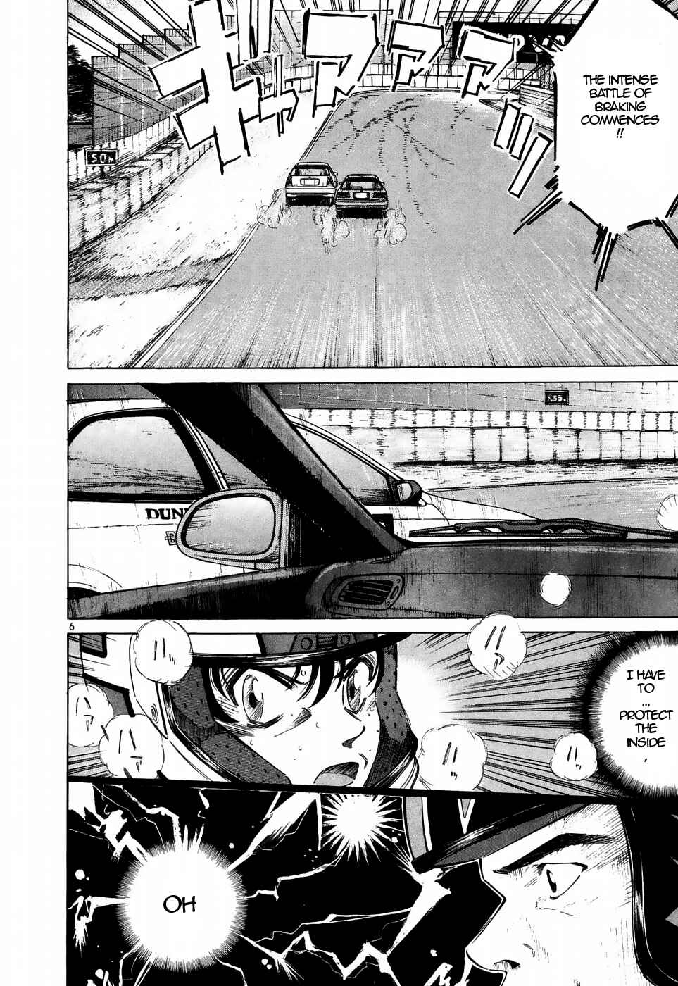 Chapter 212 - Page 6