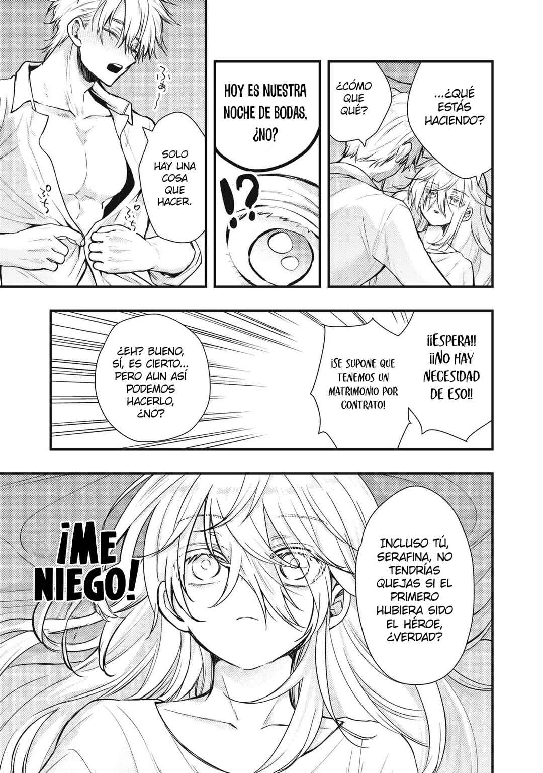 Chapter 1 - Page 15