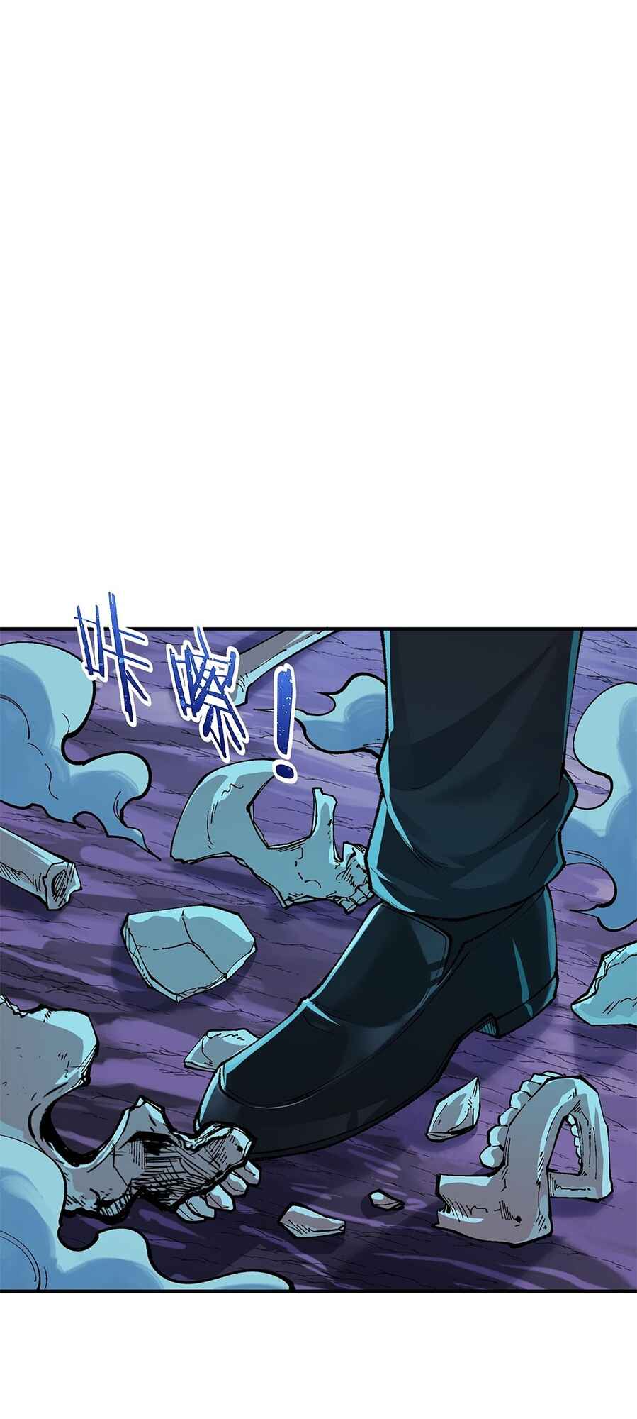 Chapter 6 - Page 9