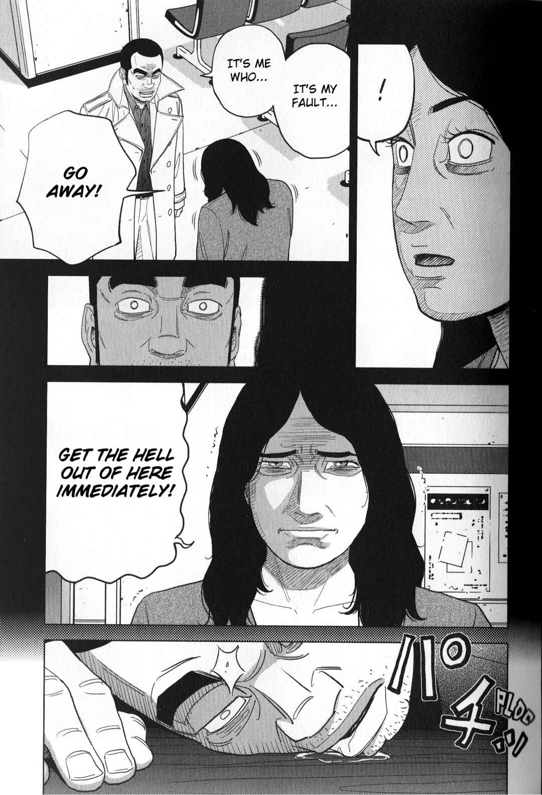 Chapter 36 - Page 9
