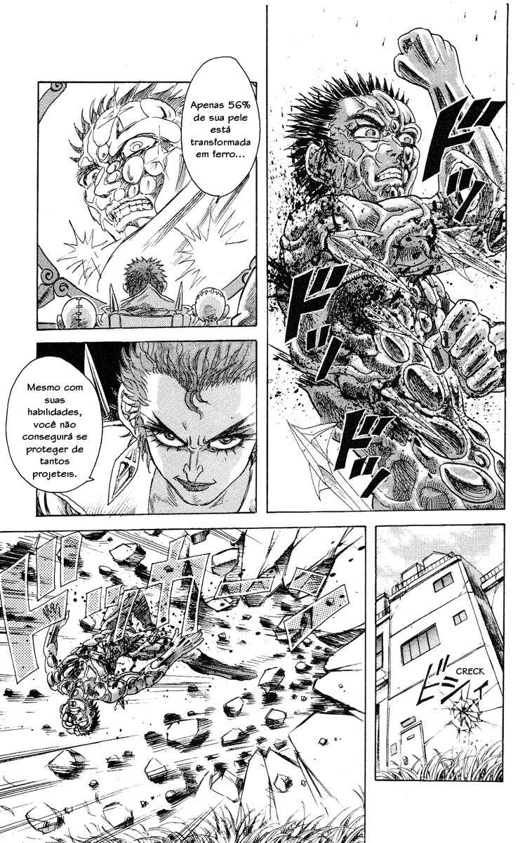 Chapter 7 - Page 8