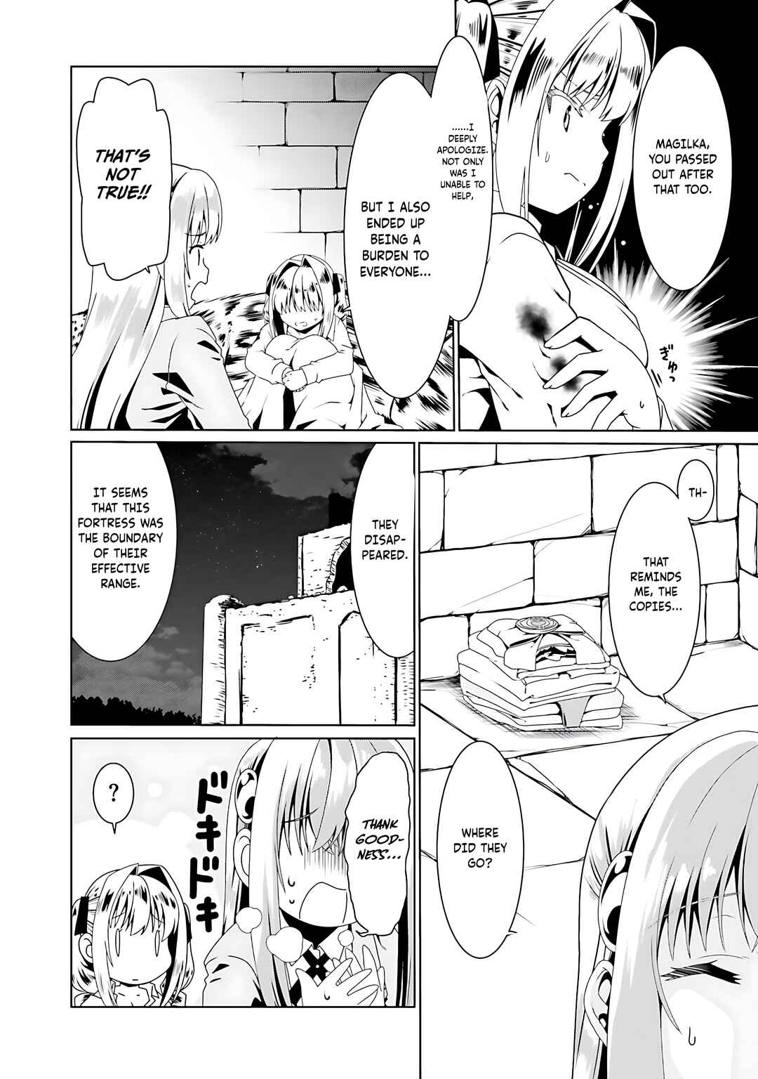 Chapter 57 - Page 5
