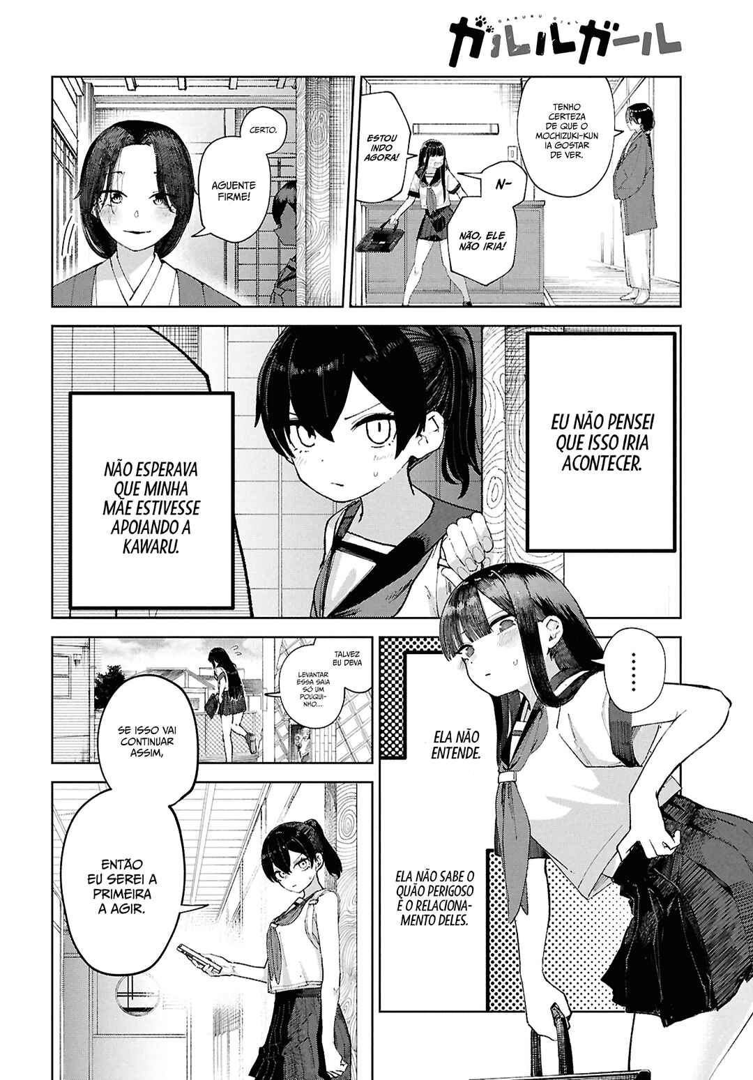 Chapter 7 - Page 4