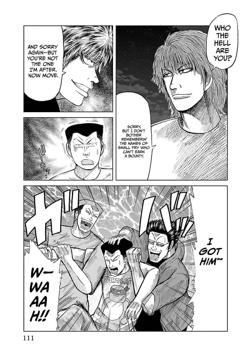 Chapter 13 - Page 3
