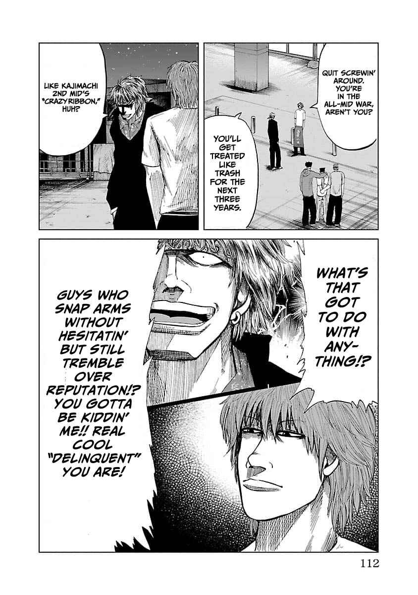 Chapter 13 - Page 4