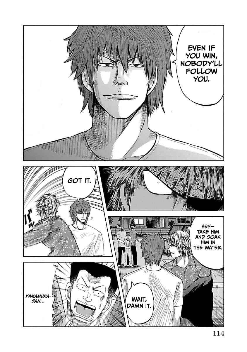 Chapter 13 - Page 6