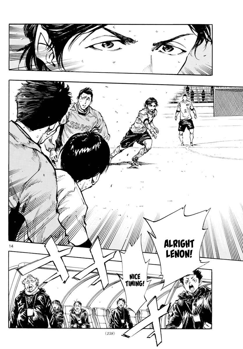 Chapter 419 - Page 15