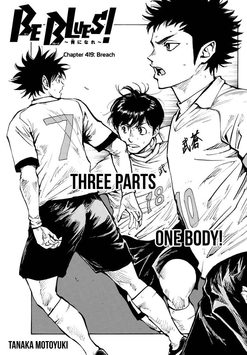 Chapter 419 - Page 2