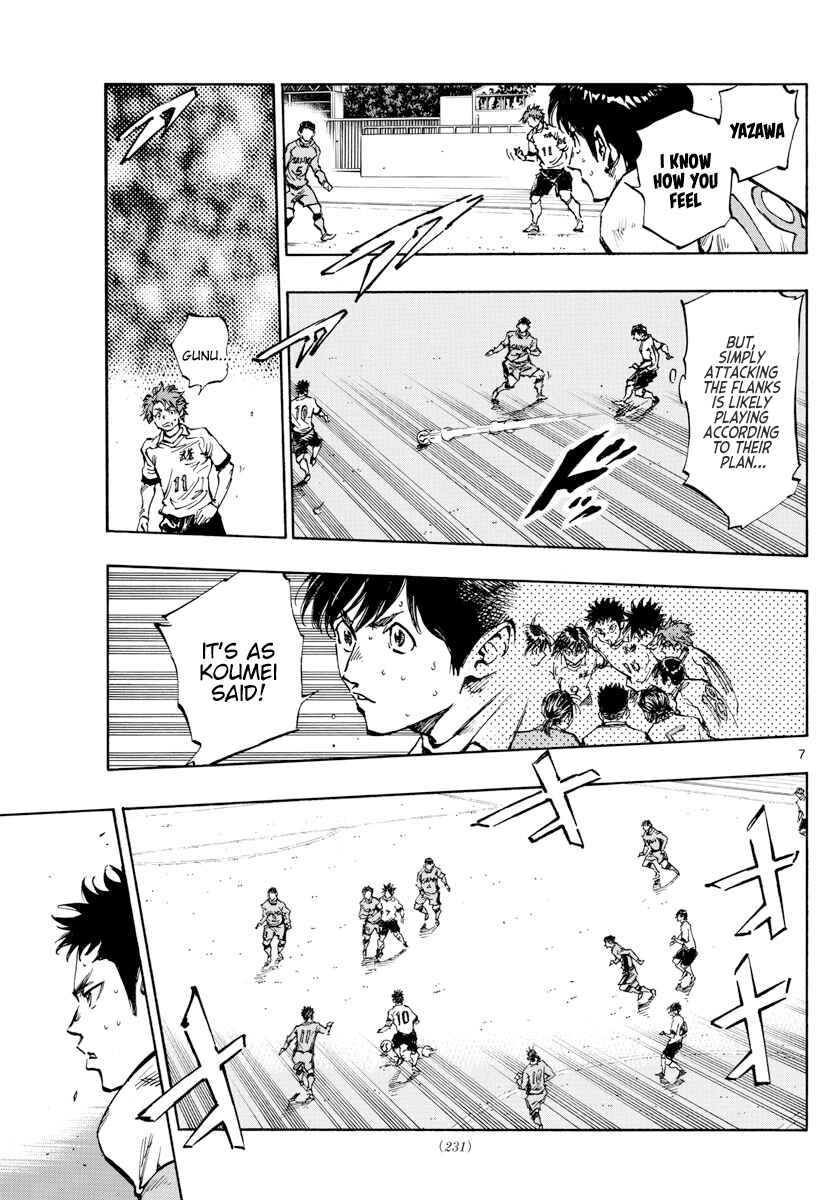 Chapter 419 - Page 8
