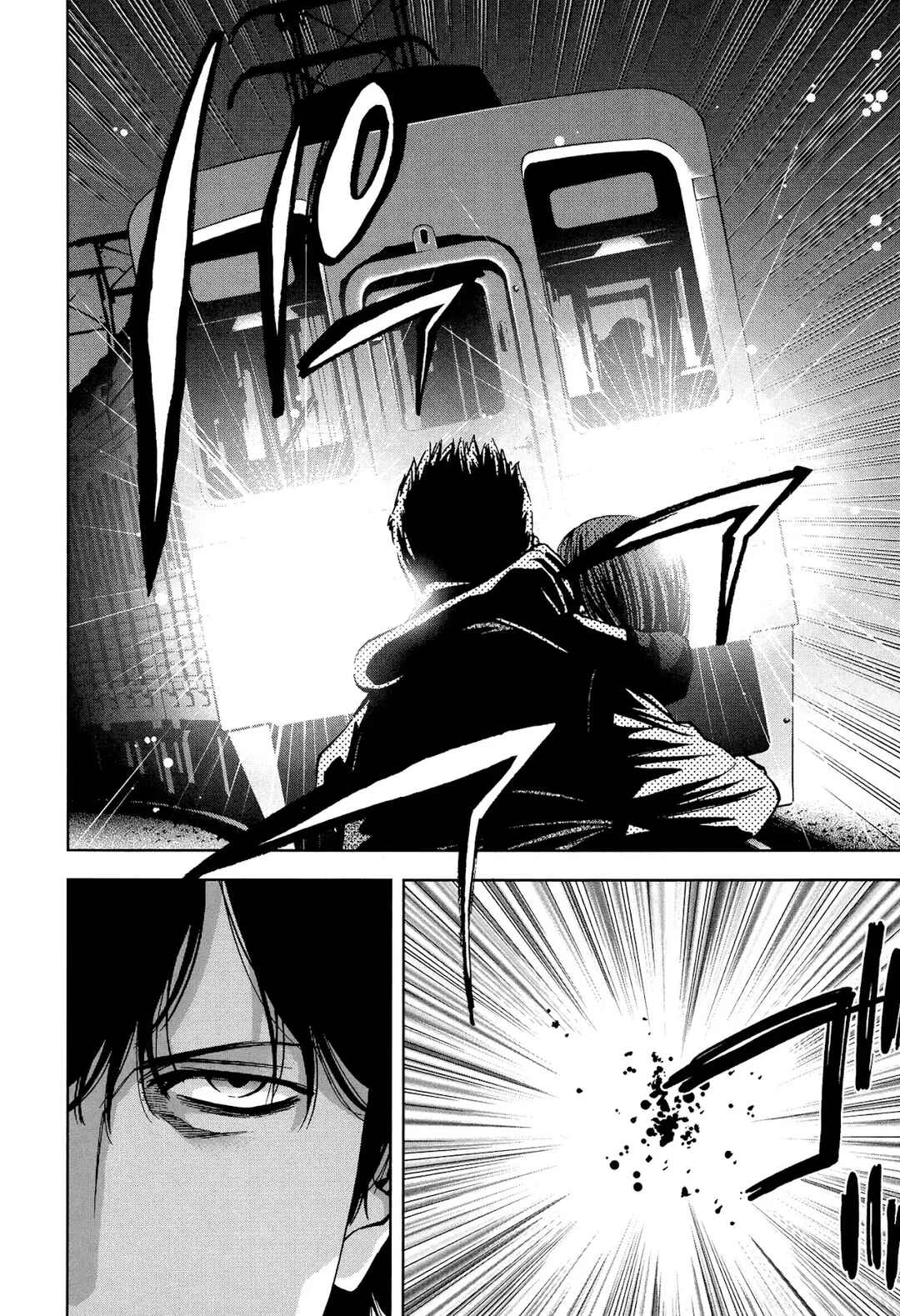 Chapter 20 - Page 14