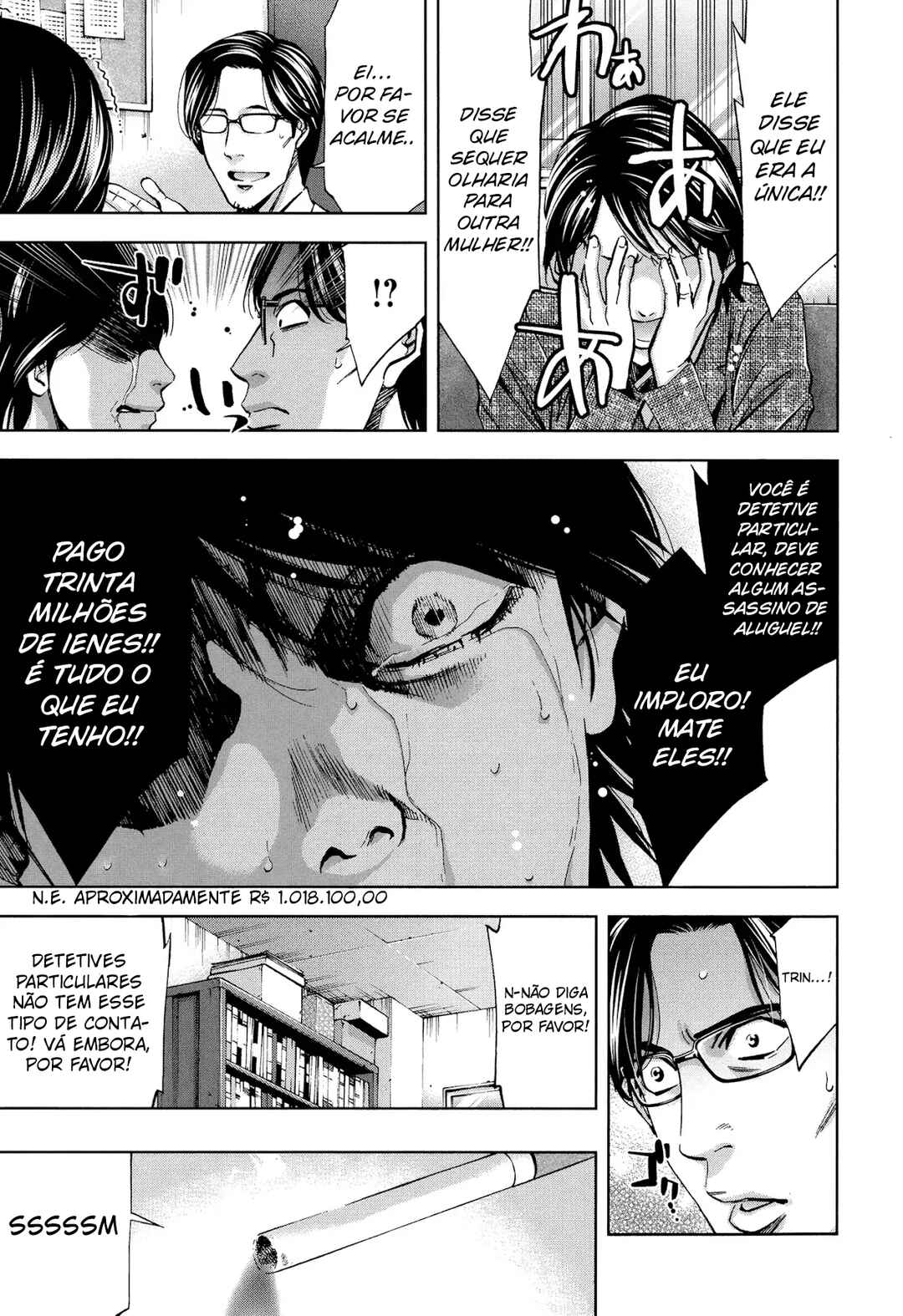 Chapter 20 - Page 3
